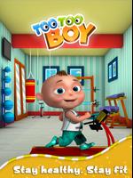 Talking TooToo Baby - Games capture d'écran 2