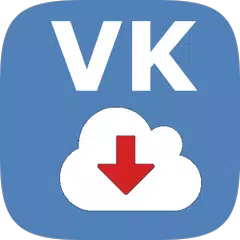 ВК скачать видео VK - ВКонтакте скачать видео - VK