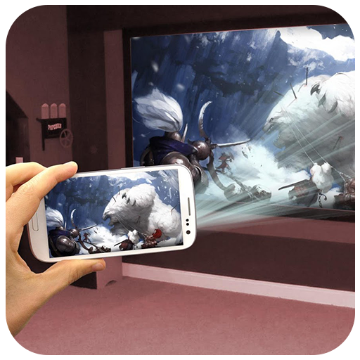 Video Projector Simulator