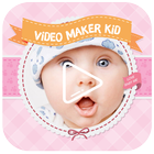 Kids Video Maker 圖標