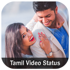 Tamil Video Status - lyrical video song status icon