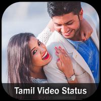 Tamil Video Status - lyrical video song status poster