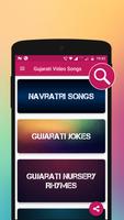 Gujarati Video Songs ảnh chụp màn hình 1