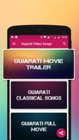 Gujarati Video Songs ảnh chụp màn hình 3