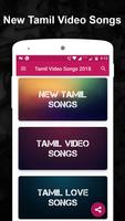 پوستر Tamil New Songs 2018 : All Tamil movies songs