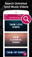 Tamil New Songs 2018 : All Tamil movies songs Ekran Görüntüsü 1