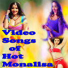 Video Songs of Hot Monalisa आइकन