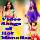 Video Songs of Hot Monalisa أيقونة