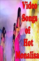 Video Songs of Hot Monalisa تصوير الشاشة 1