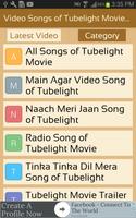 برنامه‌نما Video Songs of Tubelight Movie 2017 عکس از صفحه