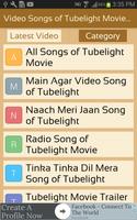 Video Songs of Tubelight Movie 2017 تصوير الشاشة 1