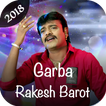 Rakesh Barot Navratri Garba - Non Stop Garba