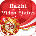 Raksha Bandhan Video Status 2018 アイコン