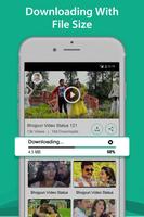 Bhojpuri video status - Video song status capture d'écran 3