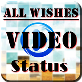 All Wishes Video Songs Status icône