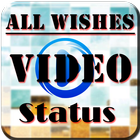 All Wishes Video Songs Status Zeichen