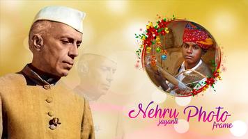 Nehru jayanti Photo Frame Affiche