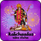 Kali Chaudas Video Status آئیکن