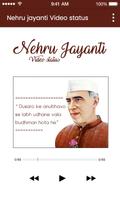 Nehru jayanti  video status Affiche