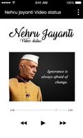 Nehru jayanti  video status capture d'écran 3