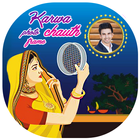 Karwa Chauth Photo Frames icône