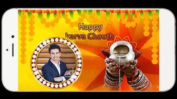 Karwa Chauth Photo Frames screenshot 3