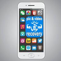 super recover : Restore Deleted Photos hd ภาพหน้าจอ 1