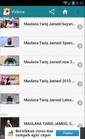 Video Tariq Jameel screenshot 1