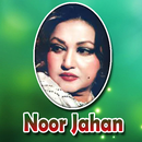 Noor Jahan APK