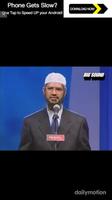 Dr Zakir Naik  Lectures скриншот 1