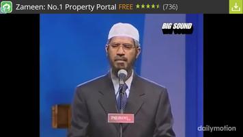 Dr Zakir Naik  Lectures скриншот 2