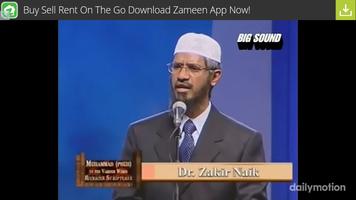 Dr Zakir Naik  Lectures screenshot 3