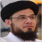 Syed Mufti Adnan Kakakhail Zeichen