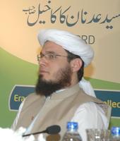 Syed Mufti Adnan Kakakhail syot layar 2