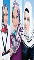 طرق لف الحجاب فيديو دون انترنت 포스터