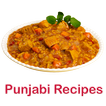 Punjabi Recipes Video আইকন