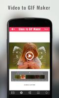 Video to GIF Maker ภาพหน้าจอ 3