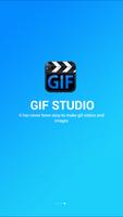 GIF Studio - GIF edit & maker الملصق