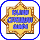 Ceramah Sunda 2018 图标