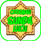 Ceramah Sunda Lucu アイコン