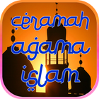 Kumpulan Ceramah Agama Islam 2018 أيقونة