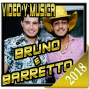 Bruno E Barretto - Video Musica 2018 APK