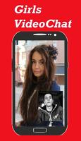 Video call 18 + ภาพหน้าจอ 1