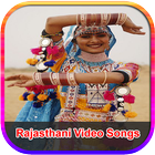 ikon Latest vRajasthani Video Songs HD