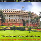 VIS West Bengal আইকন