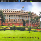 VIS Uttar Pradesh icône
