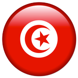 National Anthem of Tunisia