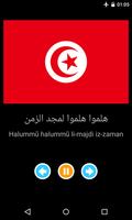 Hymne Tunisie capture d'écran 1