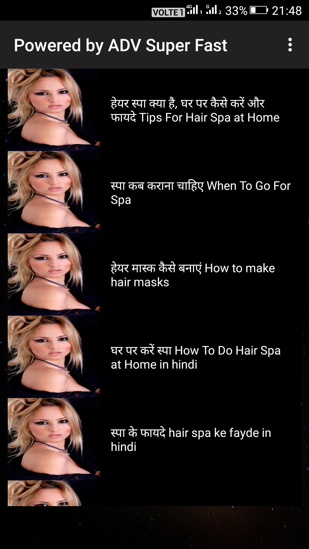 Hair Spa at Home In Hindi हेयर स्पा क्या है APK للاندرويد تنزيل Hair Spa at Home In Hindi हेयर स्पा क्या है APK للاندرويد تنزيل