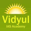 Vidyul IAS Academy APK